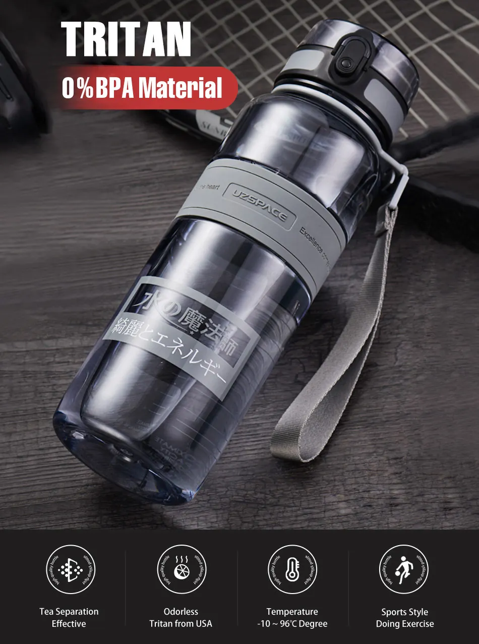 UZSPACE Популярные серый бутылка для воды Для мужчин Открытый Спорт Путешествия свой напиток бутылки Портативный герметичные Пластик бутылки BPA бесплатно 5 Ёмкость