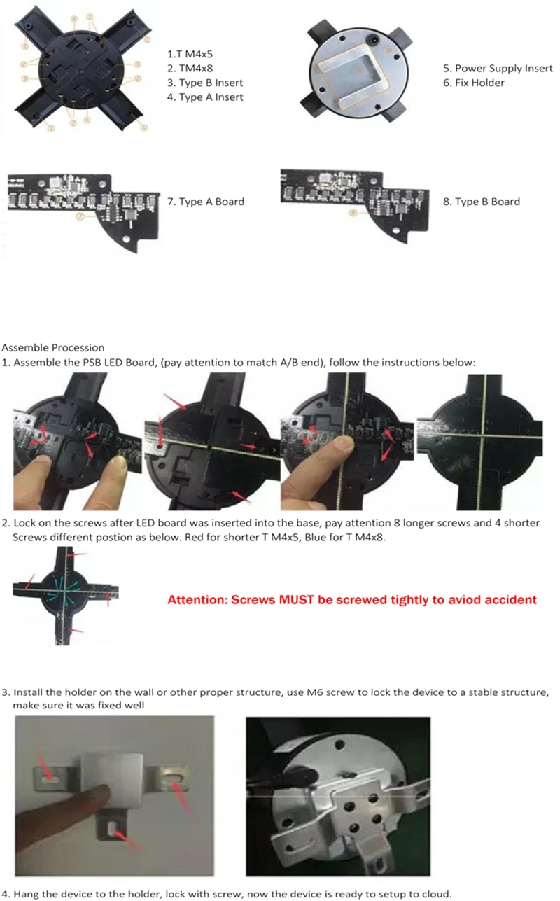 50CM 3D Hologram Fan Projector (9)