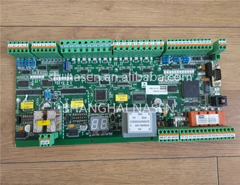 

KONE Elevator board EMB501-B KM5201321G05