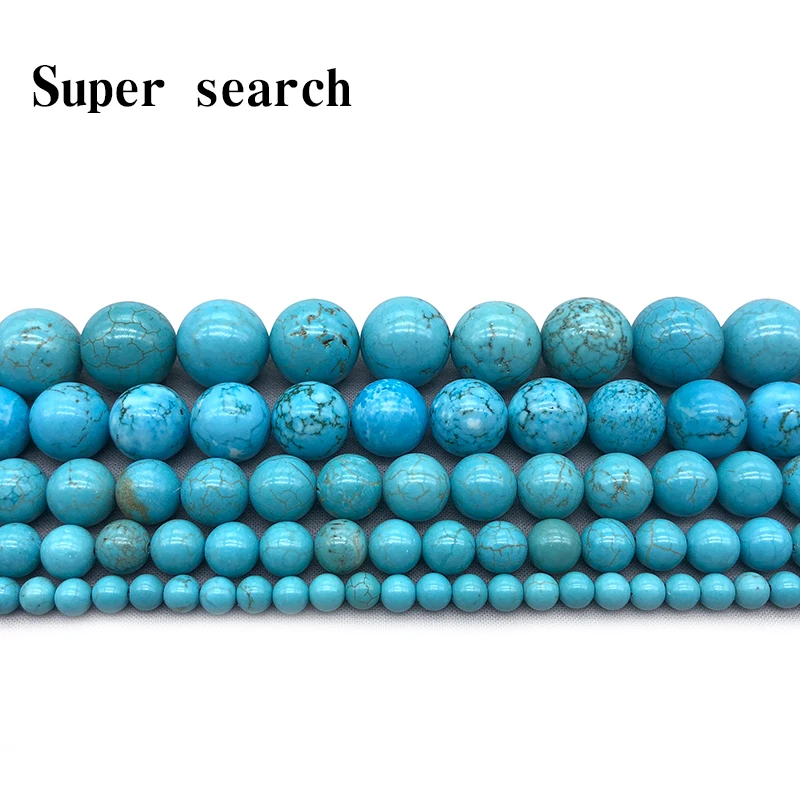 

Free Shipping New Natural Lt Blue Howlite Turquoises Round Loose Beads 15" Strand 4 6 8 10 12 MM Pick Size For Jewelry