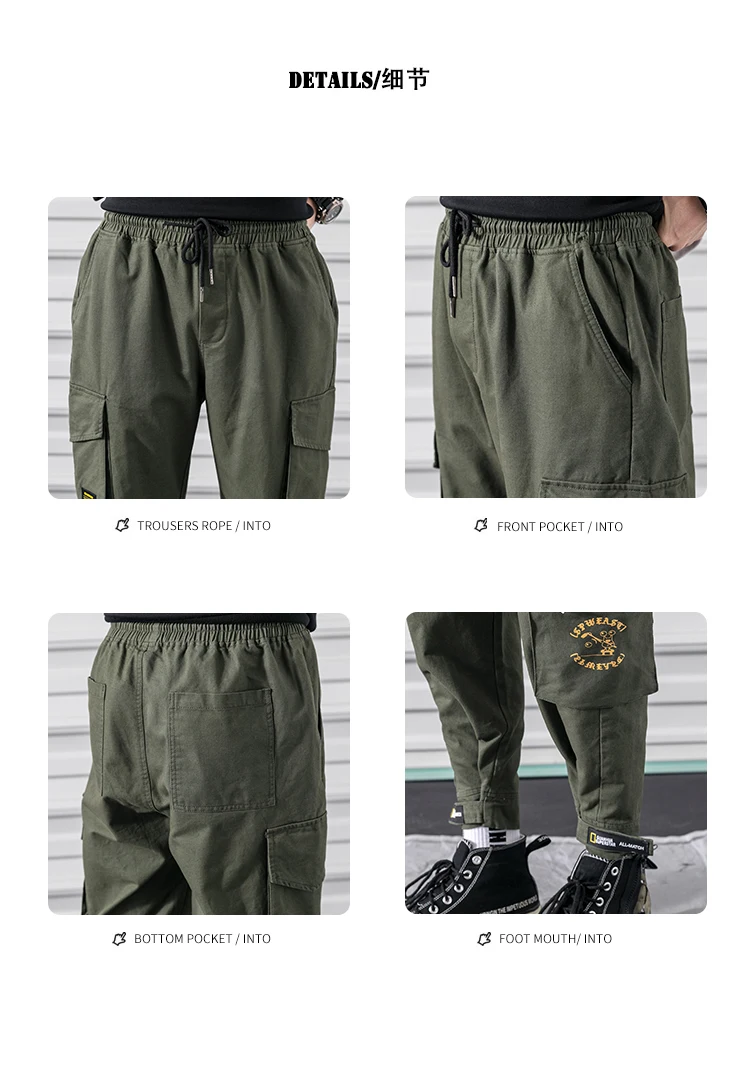 M-3XL весенние спортивные штаны Мужские штаны для спорта брюки карго камуфляж тактические шаровары с заниженным шаговым швом