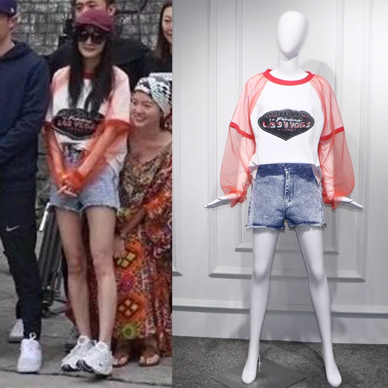 

Spring Star Yang Weitong's Coloured Screen Sunscreen Stitching and Stitching Fabric Decorating Fashion White T-shirt Women