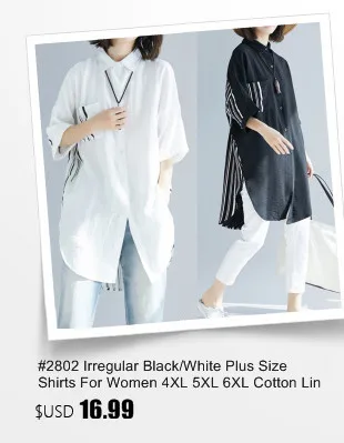 2806 летняя белая рубашка для женщин с большими карманами, черная полосатая Повседневная Туника большого размера, рубашка свободного размера плюс, белая модная блузка
