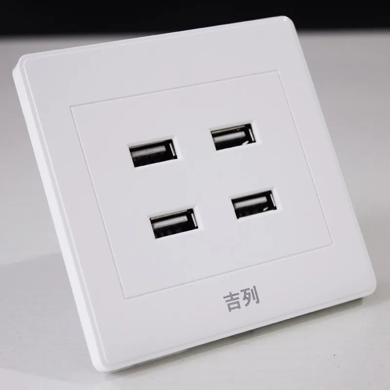 

2.1A 4 Ports USB Wall Socket Charger 12-36V Electrical Panel Adapter Power Outlet For iphone samsung HTC Xiaomi free shipping