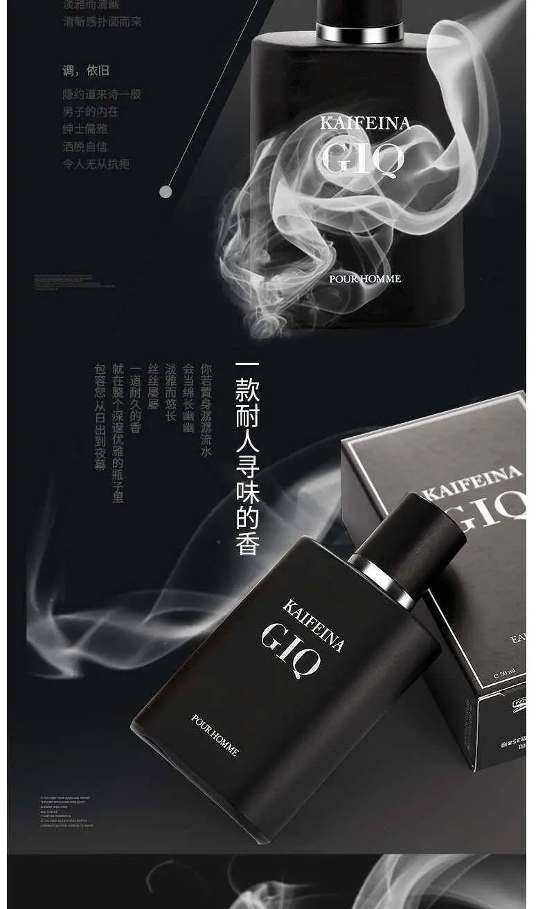 Allure homme sport edt 3x20ml. духи океан мужские. духи armani black code 100 ml. стойки мужские духи. Dior sauvage оригинал 100 мл дно бутылки.