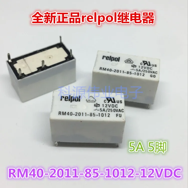 Spot M40-2011-85-1012 подлинное релейное реле RELPOL 5A 12VDC 5 футов | Обустройство дома