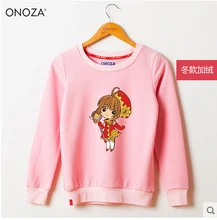 Anime CARDCAPTOR SAKURA Cosplay Cos KINOMOTOSAKURA Fiesta de Halloween, Además de terciopelo tapa Hoodies