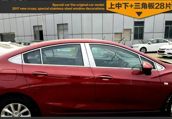 

Car Door Full Window Frame Window Sill Molding Trim Cover For 17 18 Chevrolet Cruze 2017 2018 BY EMS
