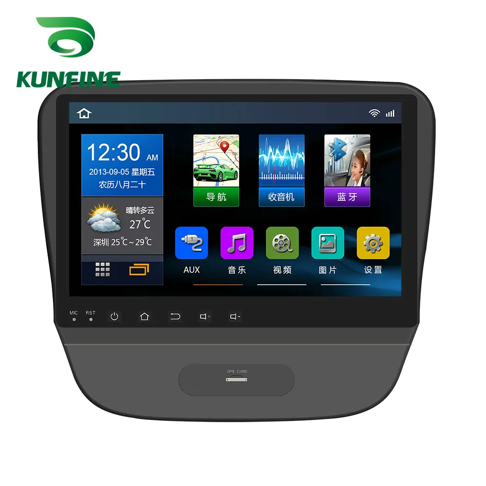 

Quad Core 1024*600 Android 6.0 Car DVD GPS Navigation Player Deckless Car Stereo for Chevrolet MALIBU XL 2016 2017 2018 Headunit