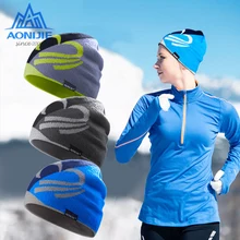 AONIJIE Зимние трикотажные шапки уличные спортивные шапка для сноубординга зимние защищающие от ветра толстые теплые лыжные кепки для бега