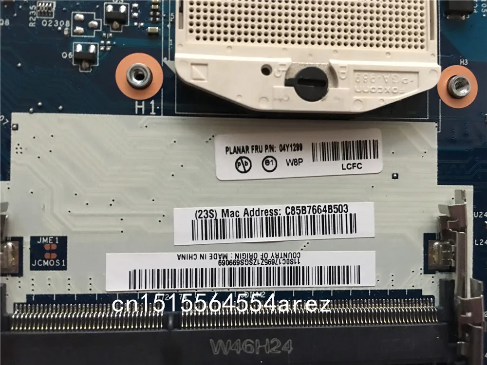 جديدة ومبتكرة الكمبيوتر المحمول لينوفو ثينك باد إيدج E531 اللوحة اللوحة VILE2 NM-A044 HM77 W8P DDR3 04Y1299