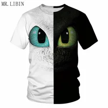 Футболка без зубика с карманом, мужские милые топы, Как приручить дракона, футболки с 3D рисунком, летняя черная и белая одежда, футболка
