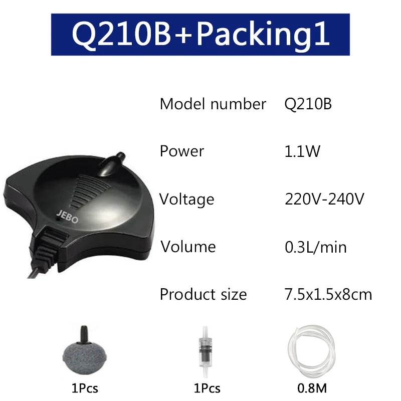 JEBO летучая мышь воздушный насос нано висящий на Тихий беззвучный 220v~ 240v с воздушной трубкой воздушный камень аквариумная Рыба Вода растительный бак черный/белый Q2210 - Цвет: Q210B and Packing1