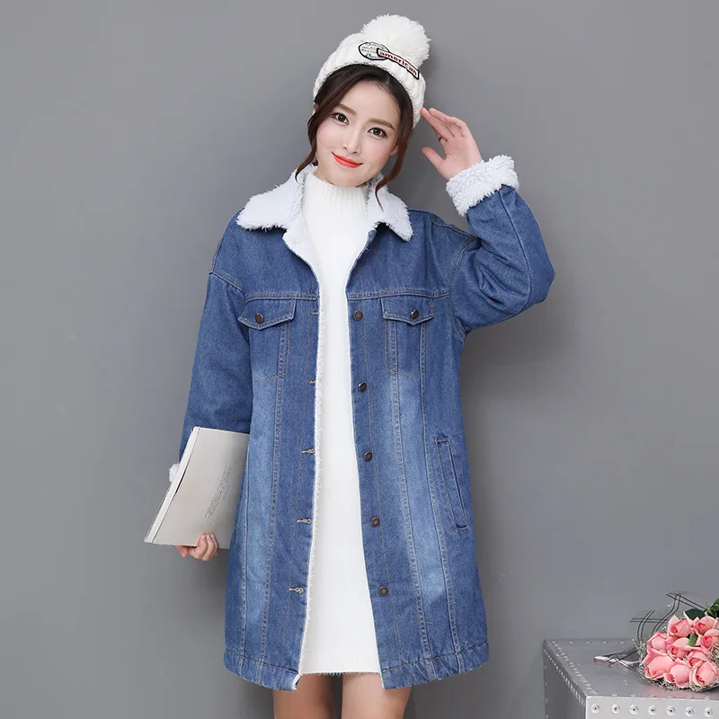 

Oversized 2XL Jeans Denim Jacket Ladies 2017 Warm Windbreaker Female Winter Bomber Women Spring Autumn Bomber Coat Basic