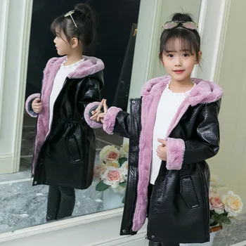 

2020 New Girls Winter Thick Warm Fur PU Coat Kids School Outdoor Leather Casual Jacket Kids Outerwear Fashion Winter Long Coat