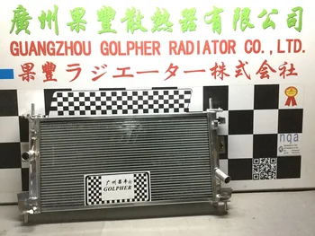 

Performance Racing Aluminium Radiator focu S / SE / ST 2.0L 2012-2015 OEM FO3010301 CV6Z 8005A CV6Z8005A