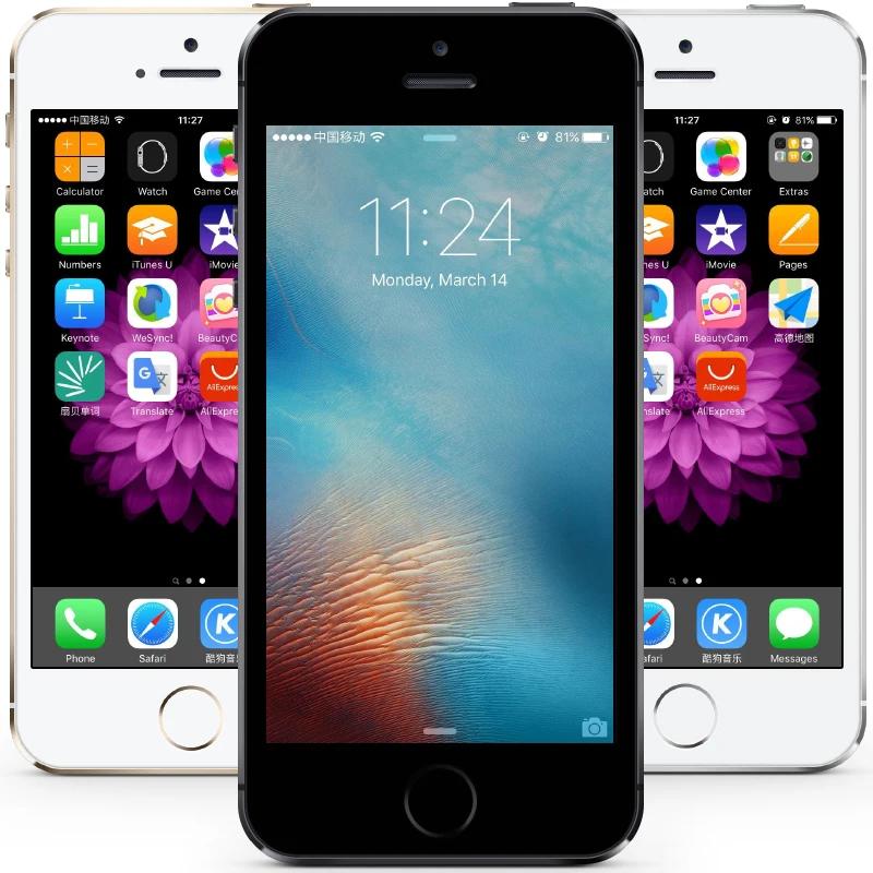Интернет магазин смартфонов iphone. Iphone 5. apple iphone 5. сенсорный айфон. телефон 5s.