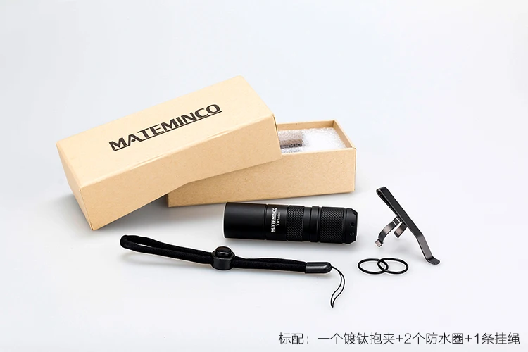 Маленький фонарик MATEMINCO T01 CREE XPL EDC MAX. Тактический фонарь 1600 люмен для поиска и