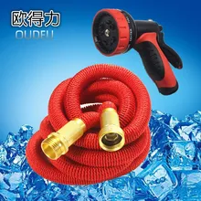 ALL NEW 2017 Garden Hose Expandable Hose with 10 Pattern Garden Water Gun High Pressure magic Expanding Garden hose