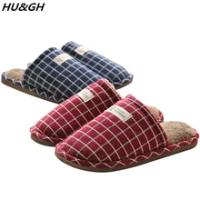 Зимние домашние хлопковые тапочки; домашние мужские Нескользящие теплые шерстяные тапочки на толстой подошве; напрямую от производителя; распродажа; специальное предложение