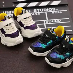 Детские разноцветные дышащие Спортивные кроссовки в стиле пэчворк из сетчатого материала; водонепроницаемые Нескользящие туфли с