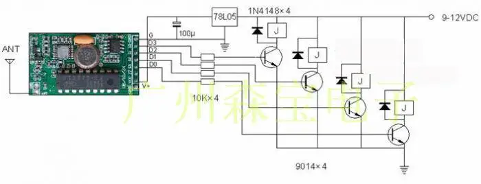 M4 placa receptora, transmissão de longa distância, alta potência PT2262