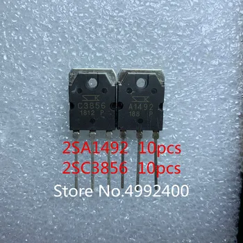 

10pcs 2SA1492 + 10pcs 2SC3856 A1492 C3856