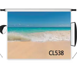Бесшовные моющийся без складок прозрачная морской волны пляж Blue Sky песочном фоне фон фотостудия реквизит
