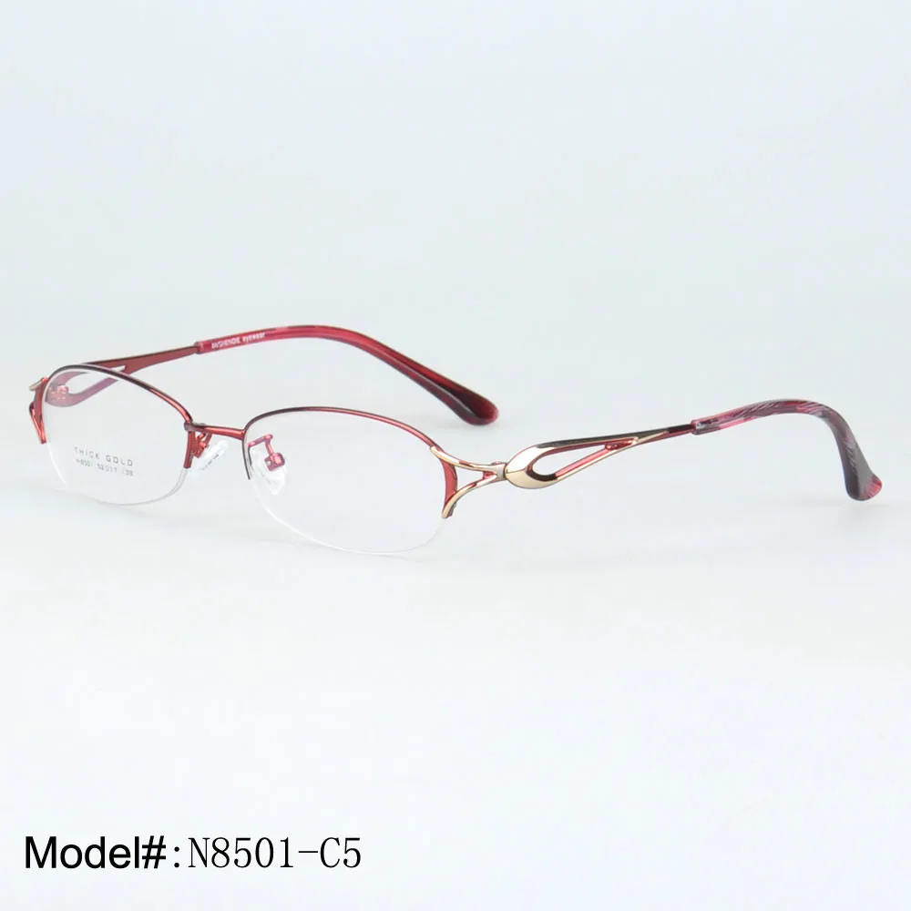 N8501-C5