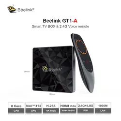 Beelink GT1-Android 7,1 Smart ТВ Ящик Голосовой удаленного Управление Amlogic S912 3 ГБ 32 ГБ 2,4G 5G Wi-Fi 1000 Мбит VP9 для HDR10 ТВ коробка