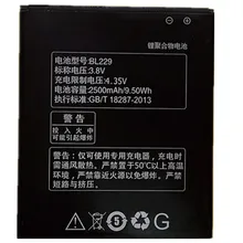 2017 New BL 229 Phone Battery BL229 For lenovo A8 A806 A808T 2500mAh Mobile Phone Replacement Li-Polymer Batteries