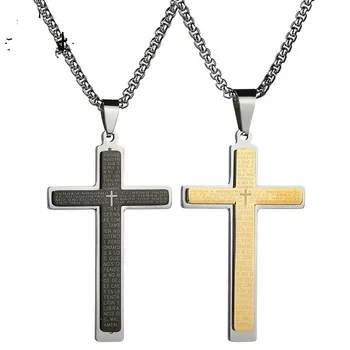 

Titanium Steel Jewelry Accessories Cross Simple Couple Pendant Christian Gifts