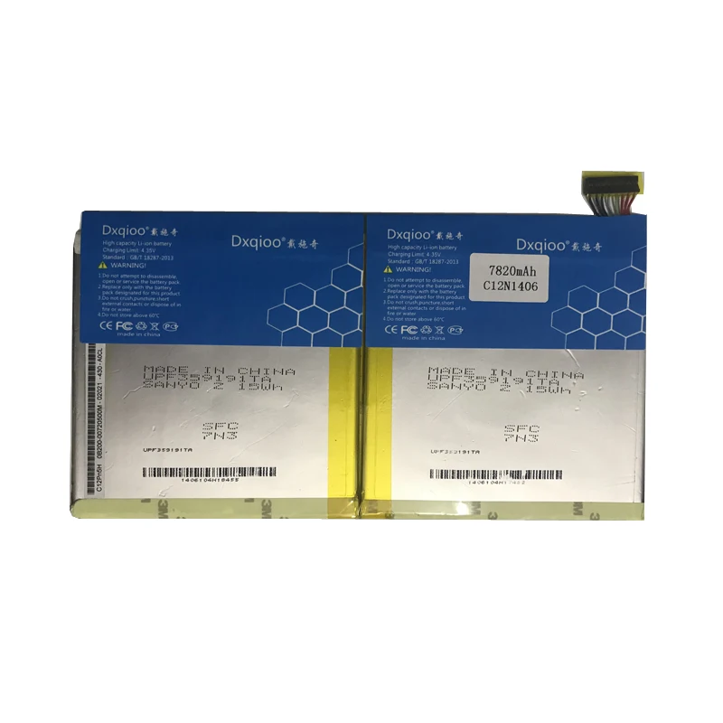 Аккумулятор Dxqioo C12N1406 для ASUS Transformer Book T100TAL T100 T100T | Электроника