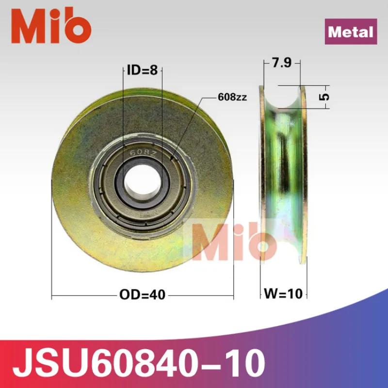 JSU0840-10Z