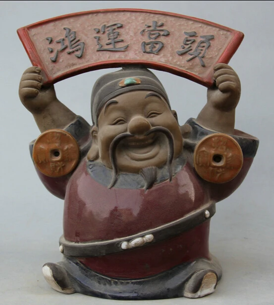

JP S0524 8 Chinese Pottery Wu Cai porcelain Folk Stand Mammon Money Wealth God Statue