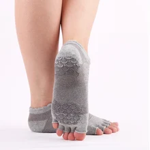 SALSPOR, женские носки для йоги, профессиональные, пять пальцев, Нескользящие, хлопковые носки, гимнастика Спорт Йога, тренировка, открытый носок, для работы