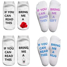 3D Печать Модные носки для мальчиков с надписью «IF YOU CAN READ THIS забавные женские носки с низким вырезом лодыжки носки горячая распродажа-RQA