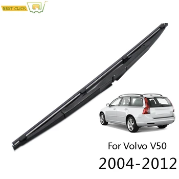 

Misima Windshield Windscreen Wiper Blade For Volvo V50 Wagon 2004 - 2012 Rear Window Wiper 2005 2006 2007 2008 2009 2010 2011