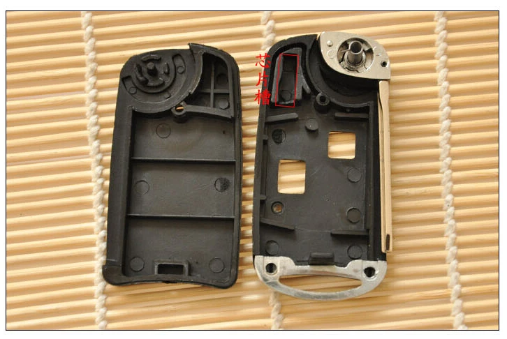 Toyota Prado Ville Kami RAV4 Modified key shell 2 Button (13)