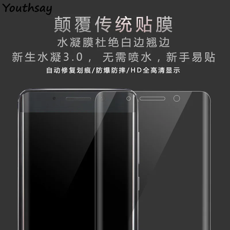 

For Screen Protector Samsung Galaxy J7 Neo Full Cover Protective Film For Samsung Galaxy J7 Neo Film Glass For Samsung J7 Neo