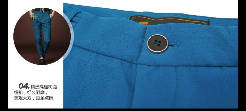 Бесплатная доставка Новые Модные мужские осенние брюки мужские повседневные синие колготки летние тенденции личности Штаны ноги 15857