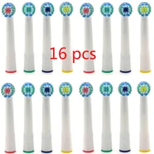 Электрические Съемные насадки для зубной щетки для полости рта B EB-17 SB-17A(16 шт