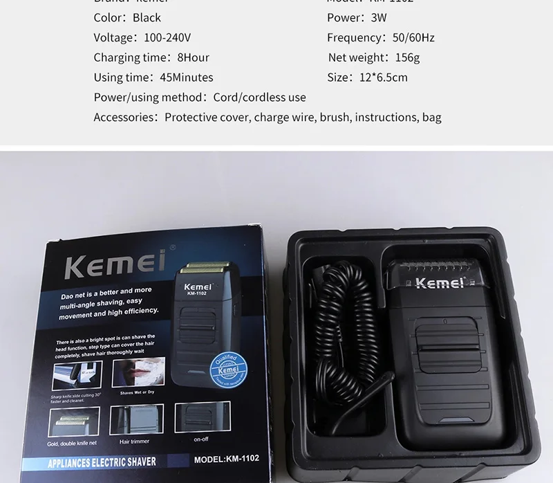 Kemei KM-1102 перезаряжаемая Бритва для бороды электрическая Беспроводная Бритва для мужчин многофункциональное лезвие возвратно-поступательный триммер для волос