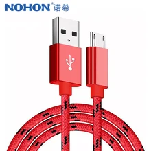 NOHON Nylon Charging Sync Cable For Samsung Galaxy S7 S6 For Huawei Micro USB For Xiaomi 4X 4A Charge Line Fast Charger Cord