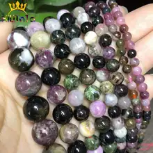 Cuentas de turmalina de colores AB naturales, cuentas de piedra redonda suelta para fabricación de bricolaje, pulsera, collar, joyería de 15 pulgadas, 4/6/8/10/12mm
