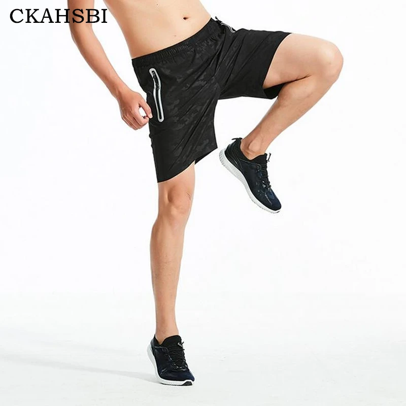 best marathon running shorts for men