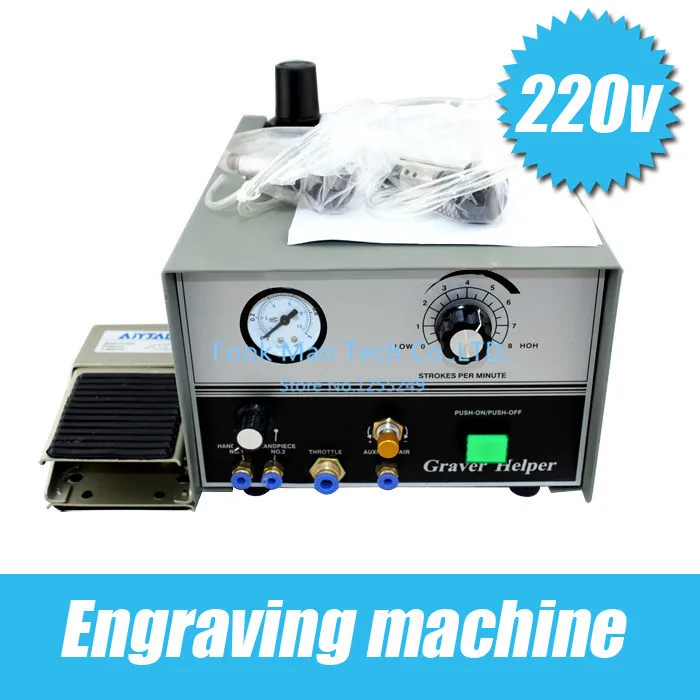 2014 hand engraving machine graver mate set with 2 handpieces jewellery