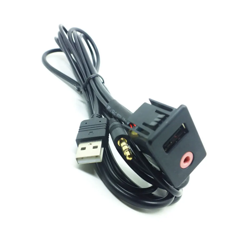 Переключатель автомобильный аудио кабель USB крышка портативная интерфейсная панель