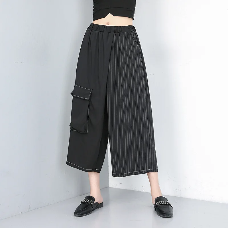 

Women Streetwear Fashion Loose Casual Striped Spliced Wide Leg Pants Female Elastic Waist Punk Gothic Haren Straight Trousers