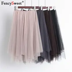 Fencysweet нерегулярные женские сетчатые юбки 2019 ВЕСНА ЭЛАСТИЧНАЯ Высокая талия плиссированная длинная юбка корейский стиль линия